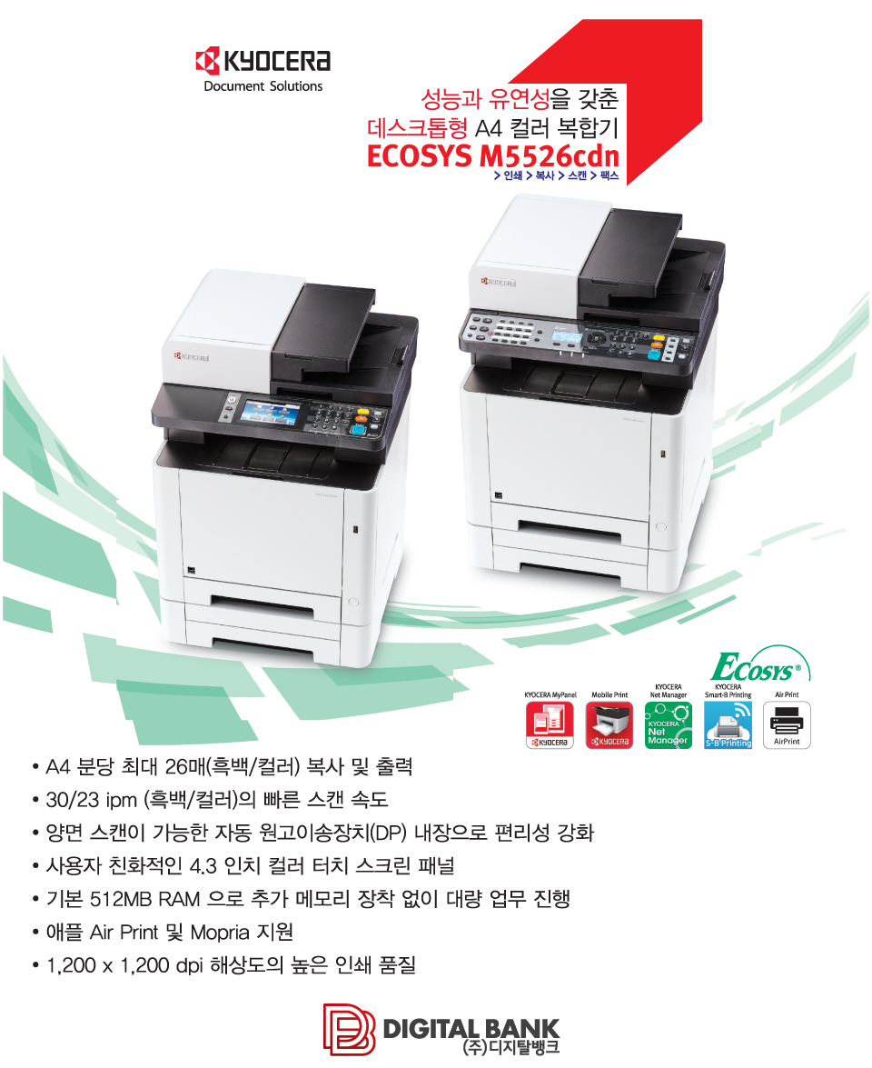4e0f3500d8f130e44b8abaf514478ef5_1543620310_0547.png 4e0f3500d8f130e44b8abaf514478ef5_1543620310_0547.png