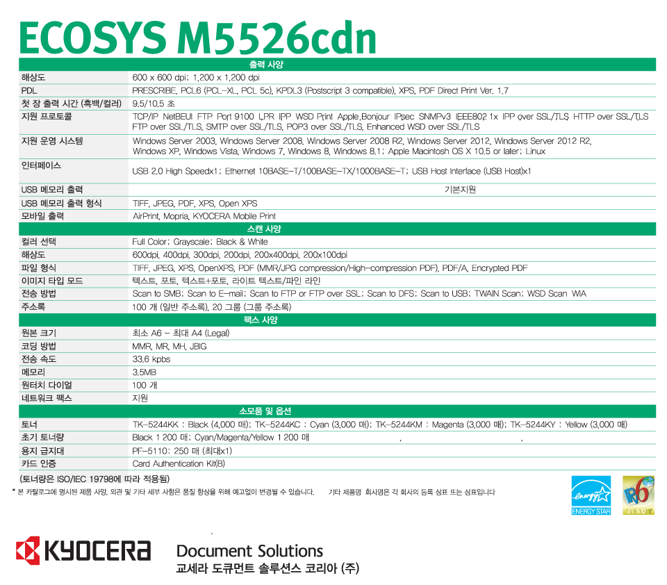 4e0f3500d8f130e44b8abaf514478ef5_1543620320_5703.png 4e0f3500d8f130e44b8abaf514478ef5_1543620320_5703.png