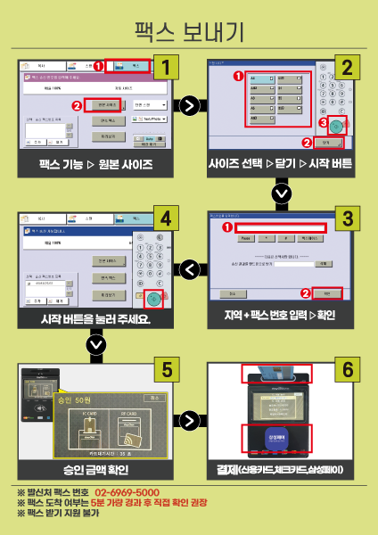 fbfc5942ccd36fd0b086ce8c43b639a4_1746960013_5594.png