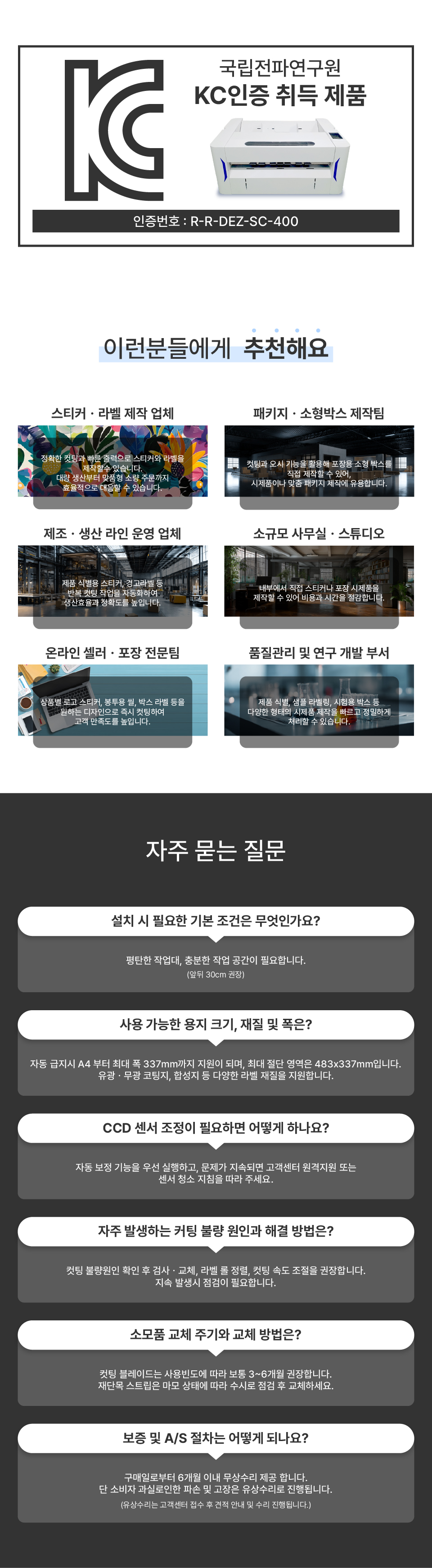 68a0b8388e0b3aedd12f685814469ea7_1763978652_5777.jpg 68a0b8388e0b3aedd12f685814469ea7_1763978652_5777.jpg