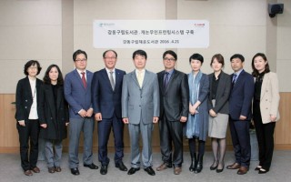 강동구립도서관 무인과금 클라우드 복합기 도입