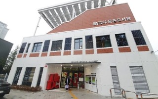 강동구립 둔촌도서관 무인과금 문서출력 복합기 이지프린터 클라우드 시스템 구축