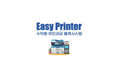 제품 이미지 2