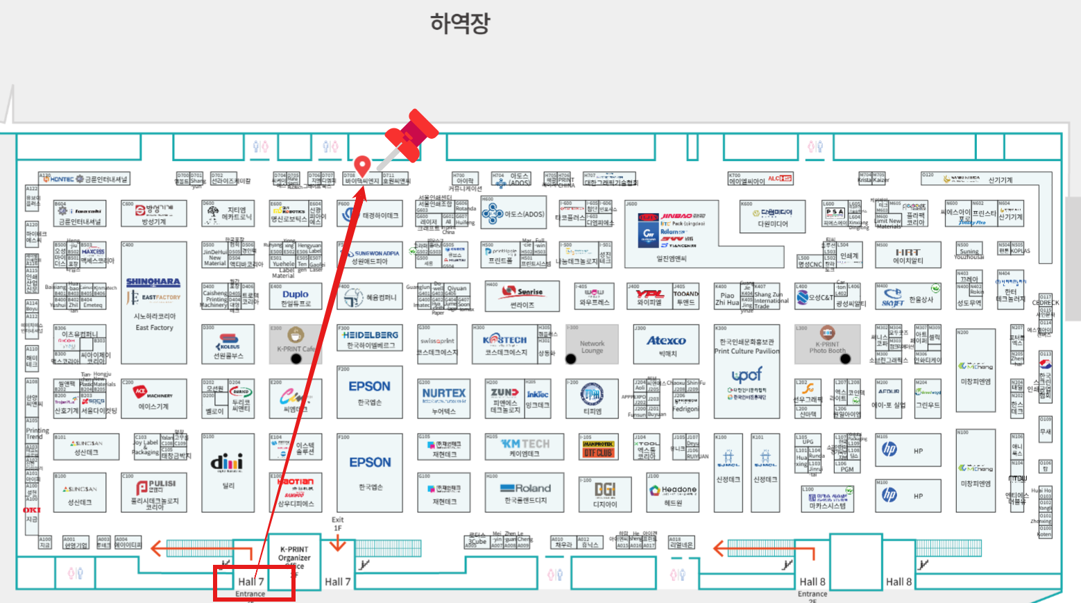 K-PRINT 2026 D708호 부스 도면