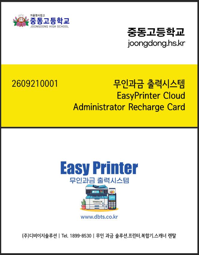 72ddff38e7b8ec6abcde58a7d1106f68_1790604716_8041.png