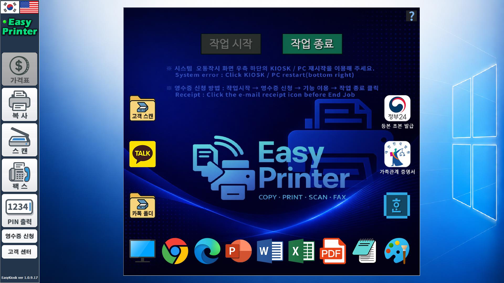 53cde8af63e4c62711269a5adc1b06e7_1791754780_8232.jpg
