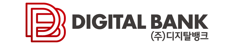 디지탈뱅크 회사 로고