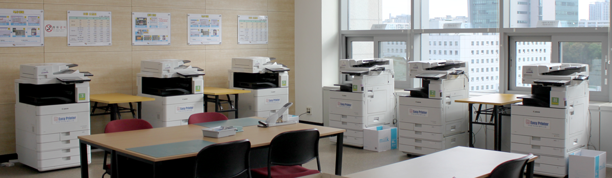 DBTS 사이트 메뉴 안내